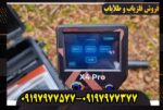 اسکنر X-Sense X4 Pro