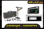 فلزیاب تصویری اوولوشن