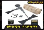 فلزیاب تصویری اوولوشن