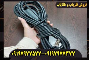 کابل 1 در 1