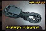 کابل 1 در 1