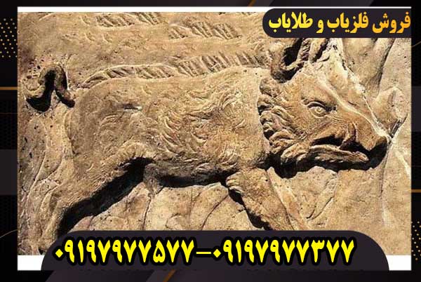 نماد خوک در دفینه یابی
