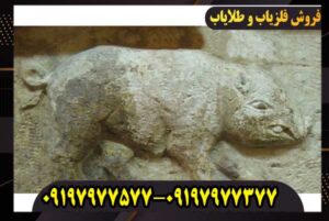نماد خوک در دفینه یابی 