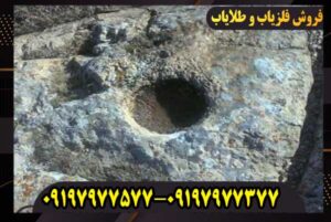نماد جوغن در دفینه یابی 