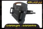 فلزیاب پروتون 4 سنسور